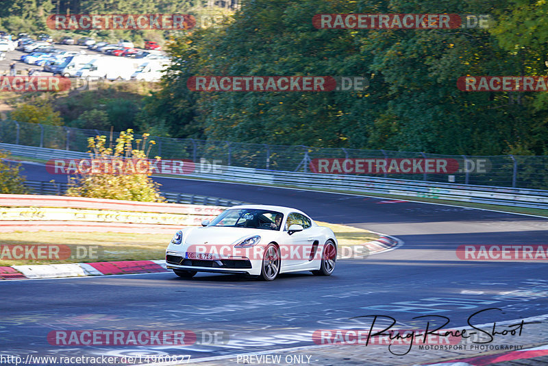 Bild #14960827 - Touristenfahrten Nürburgring Nordschleife (16.10.2021)