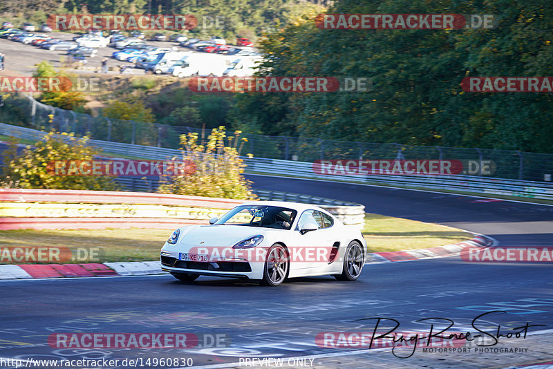 Bild #14960830 - Touristenfahrten Nürburgring Nordschleife (16.10.2021)