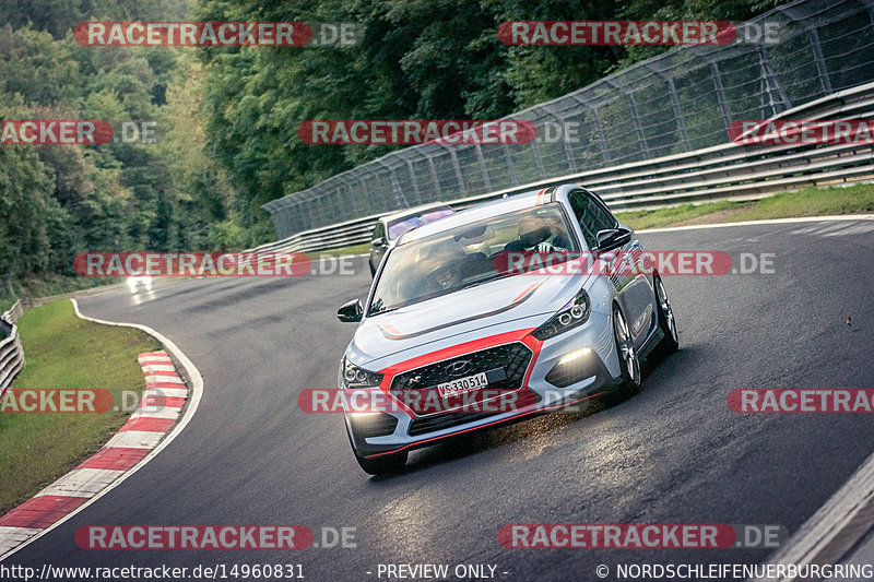 Bild #14960831 - Touristenfahrten Nürburgring Nordschleife (16.10.2021)