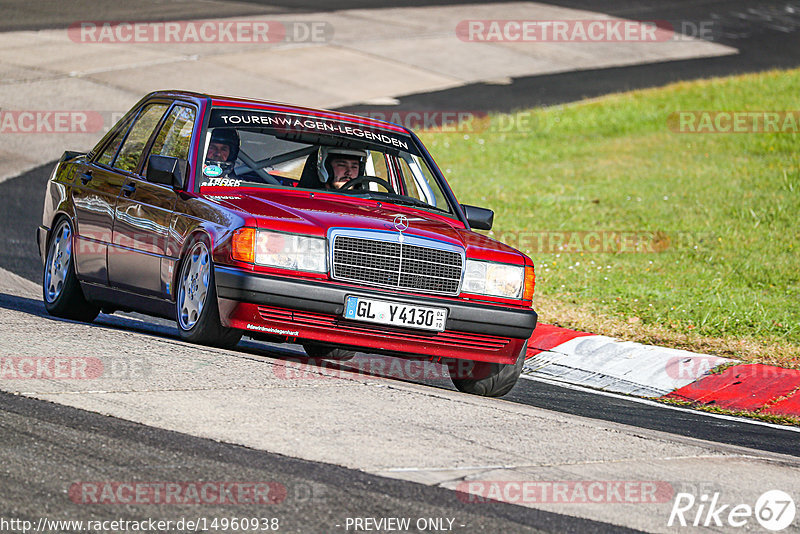 Bild #14960938 - Touristenfahrten Nürburgring Nordschleife (16.10.2021)