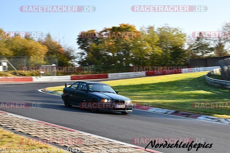 Bild #14961045 - Touristenfahrten Nürburgring Nordschleife (16.10.2021)