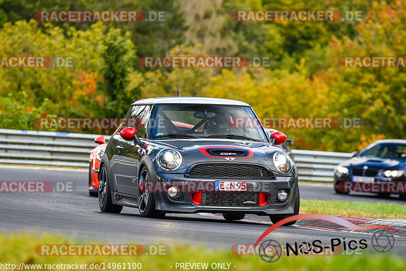 Bild #14961100 - Touristenfahrten Nürburgring Nordschleife (16.10.2021)