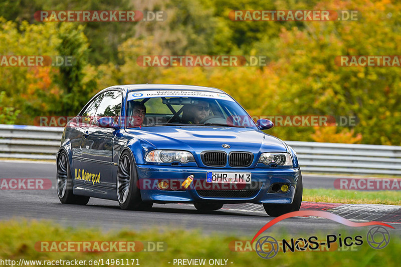 Bild #14961171 - Touristenfahrten Nürburgring Nordschleife (16.10.2021)