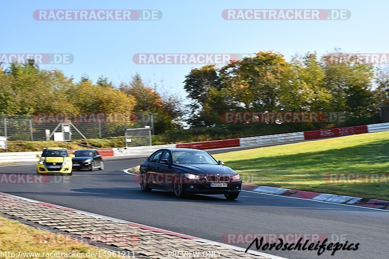 Bild #14961211 - Touristenfahrten Nürburgring Nordschleife (16.10.2021)