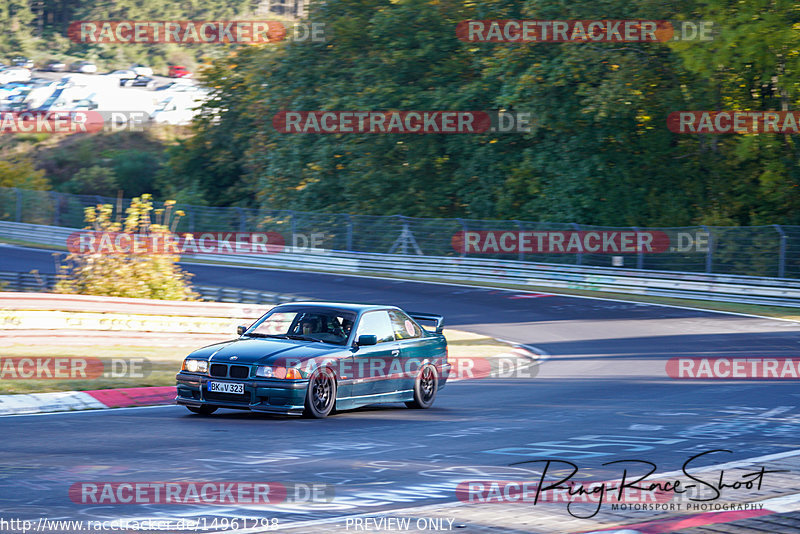 Bild #14961298 - Touristenfahrten Nürburgring Nordschleife (16.10.2021)