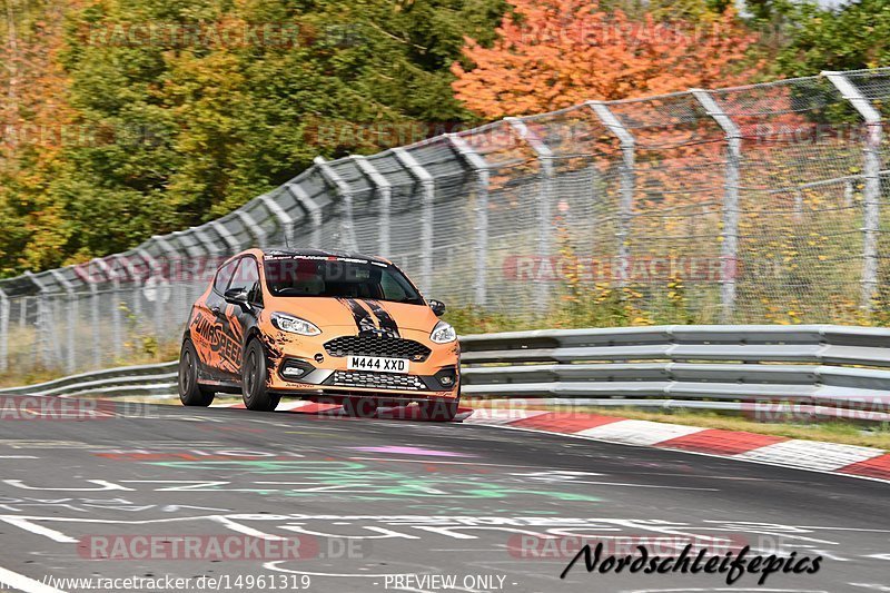 Bild #14961319 - Touristenfahrten Nürburgring Nordschleife (16.10.2021)