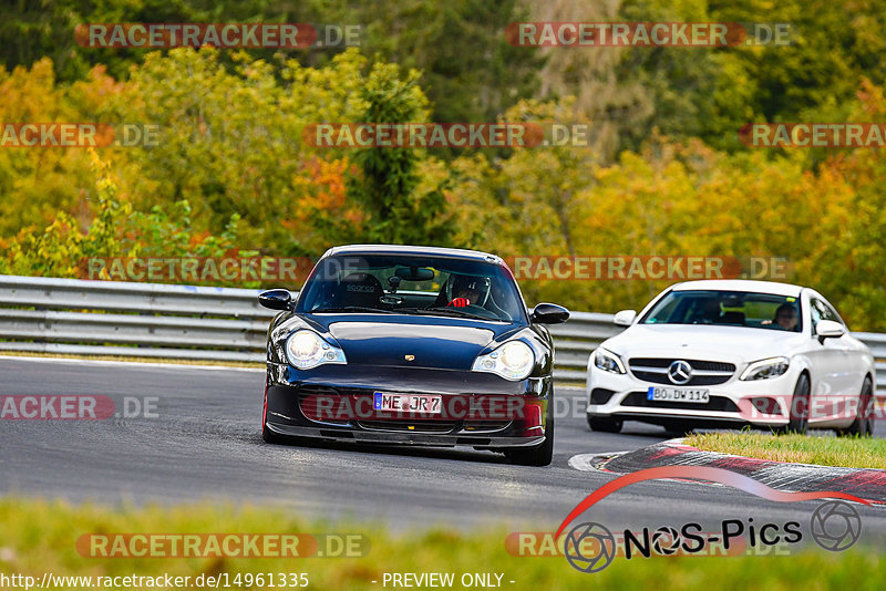 Bild #14961335 - Touristenfahrten Nürburgring Nordschleife (16.10.2021)