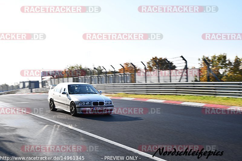 Bild #14961345 - Touristenfahrten Nürburgring Nordschleife (16.10.2021)