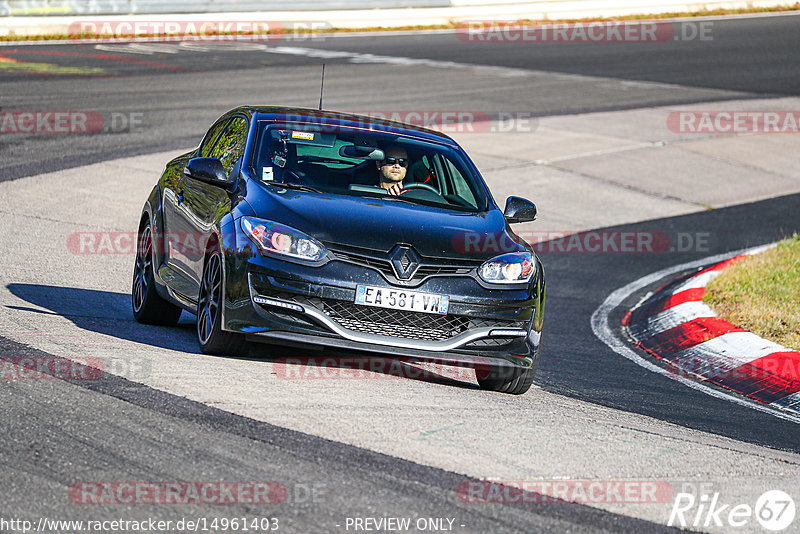 Bild #14961403 - Touristenfahrten Nürburgring Nordschleife (16.10.2021)