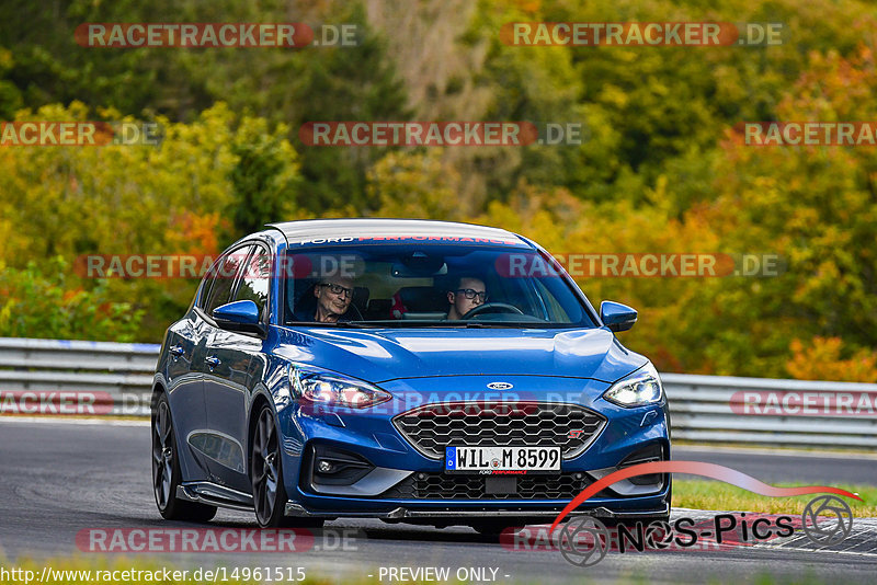 Bild #14961515 - Touristenfahrten Nürburgring Nordschleife (16.10.2021)