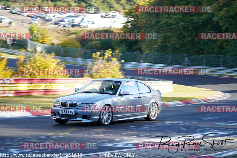 Bild #14961615 - Touristenfahrten Nürburgring Nordschleife (16.10.2021)