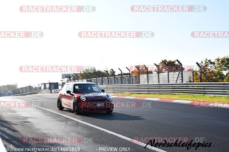 Bild #14961619 - Touristenfahrten Nürburgring Nordschleife (16.10.2021)