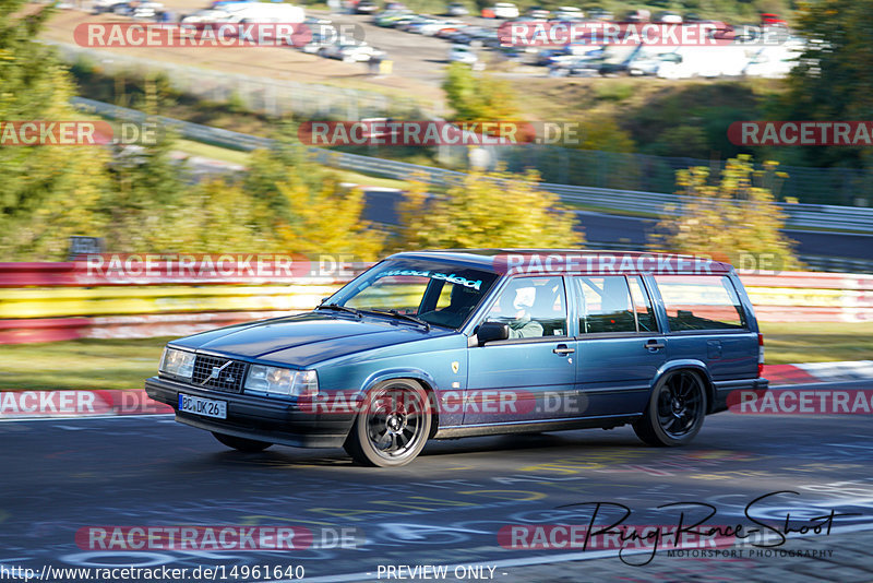 Bild #14961640 - Touristenfahrten Nürburgring Nordschleife (16.10.2021)