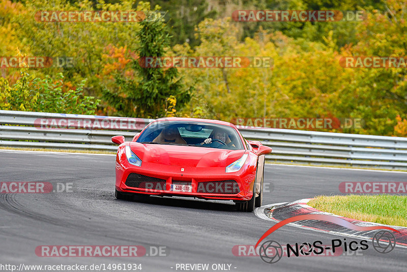 Bild #14961934 - Touristenfahrten Nürburgring Nordschleife (16.10.2021)