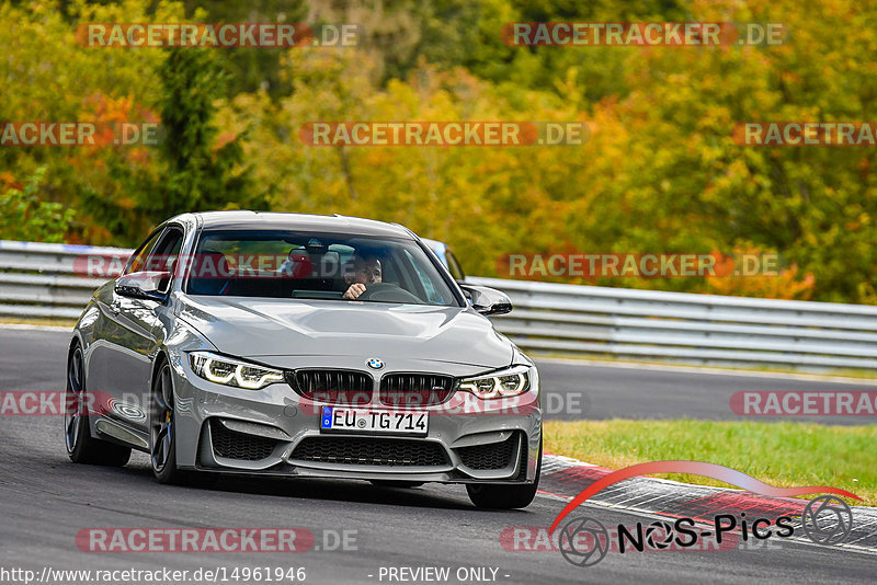 Bild #14961946 - Touristenfahrten Nürburgring Nordschleife (16.10.2021)