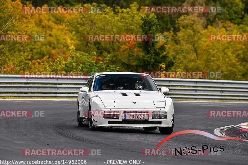 Bild #14962006 - Touristenfahrten Nürburgring Nordschleife (16.10.2021)