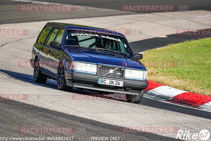 Bild #14962037 - Touristenfahrten Nürburgring Nordschleife (16.10.2021)