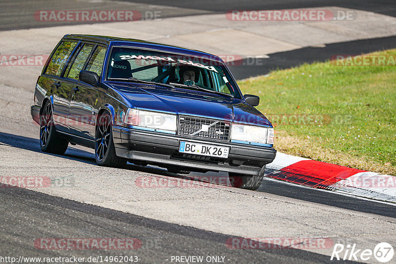 Bild #14962043 - Touristenfahrten Nürburgring Nordschleife (16.10.2021)