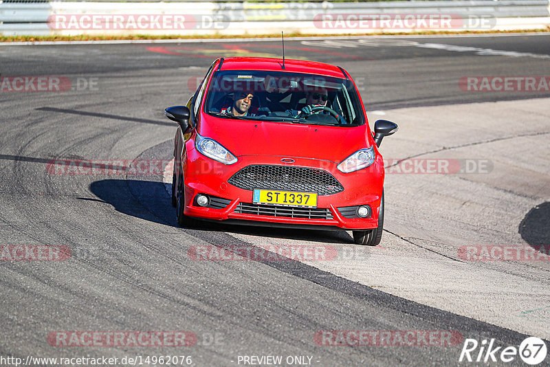 Bild #14962076 - Touristenfahrten Nürburgring Nordschleife (16.10.2021)