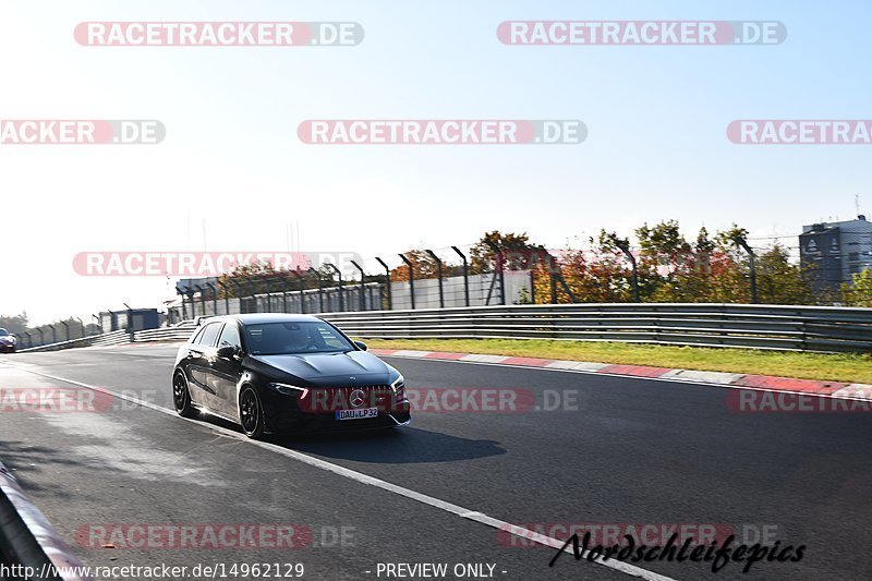 Bild #14962129 - Touristenfahrten Nürburgring Nordschleife (16.10.2021)