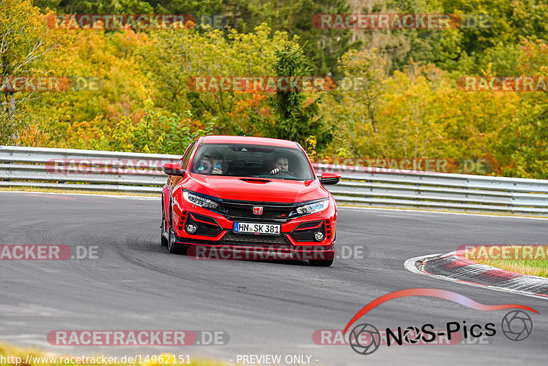 Bild #14962151 - Touristenfahrten Nürburgring Nordschleife (16.10.2021)