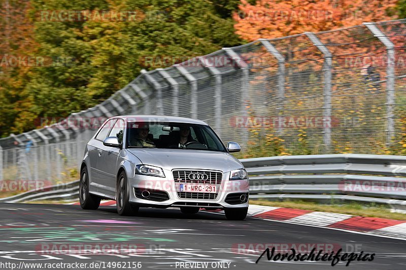 Bild #14962156 - Touristenfahrten Nürburgring Nordschleife (16.10.2021)