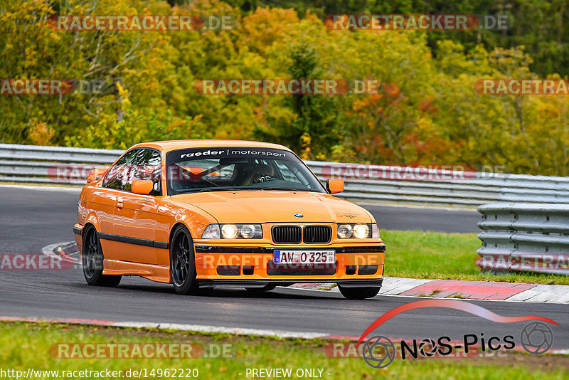 Bild #14962220 - Touristenfahrten Nürburgring Nordschleife (16.10.2021)