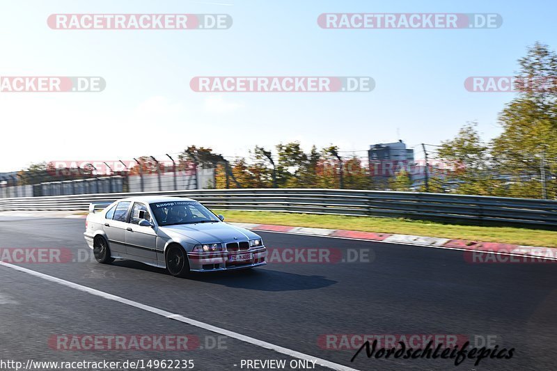 Bild #14962235 - Touristenfahrten Nürburgring Nordschleife (16.10.2021)