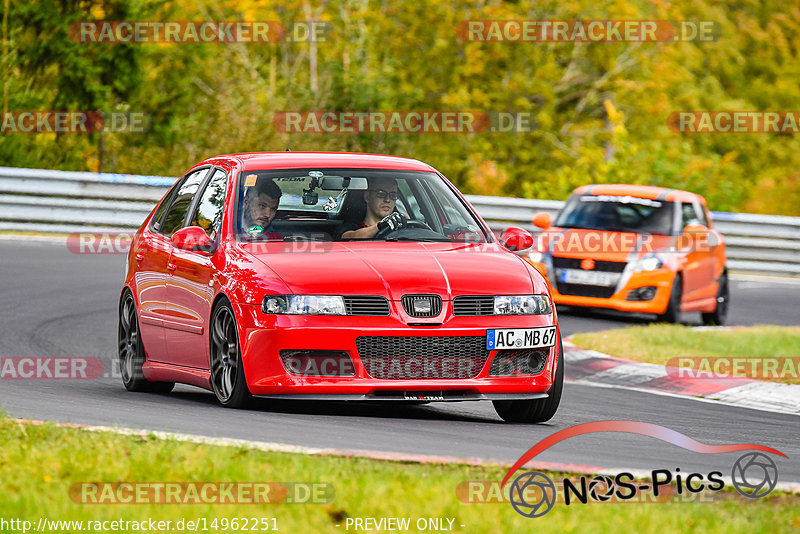 Bild #14962251 - Touristenfahrten Nürburgring Nordschleife (16.10.2021)