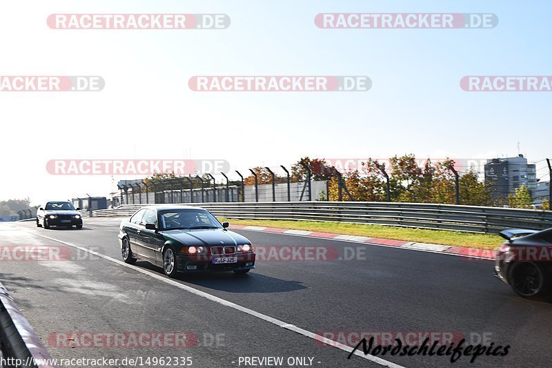 Bild #14962335 - Touristenfahrten Nürburgring Nordschleife (16.10.2021)