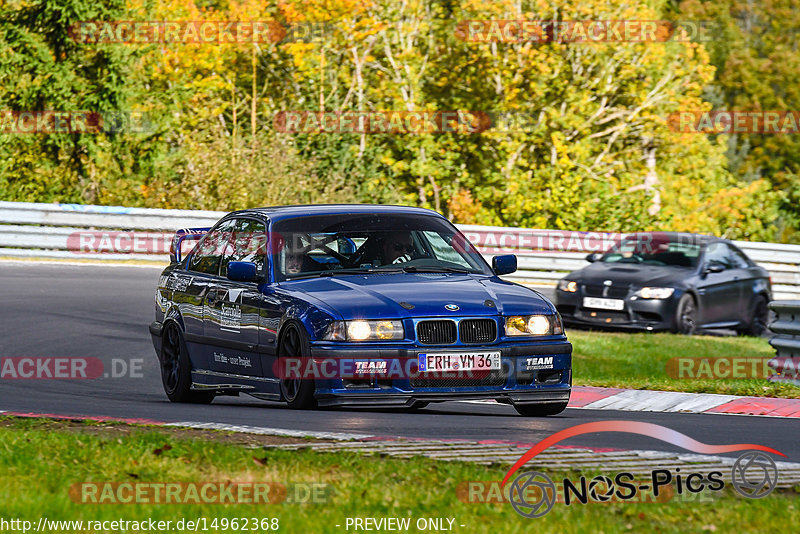 Bild #14962368 - Touristenfahrten Nürburgring Nordschleife (16.10.2021)