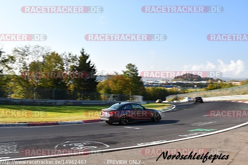 Bild #14962407 - Touristenfahrten Nürburgring Nordschleife (16.10.2021)