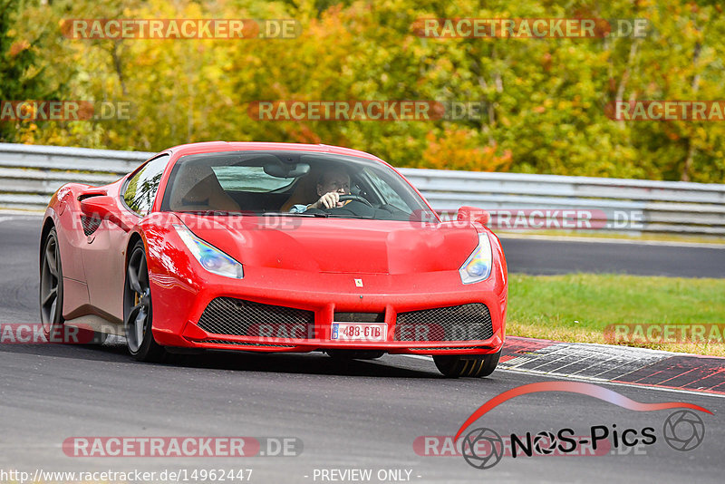 Bild #14962447 - Touristenfahrten Nürburgring Nordschleife (16.10.2021)