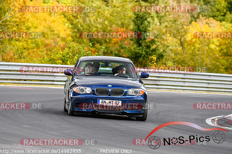 Bild #14962455 - Touristenfahrten Nürburgring Nordschleife (16.10.2021)