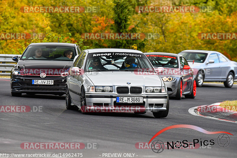 Bild #14962475 - Touristenfahrten Nürburgring Nordschleife (16.10.2021)