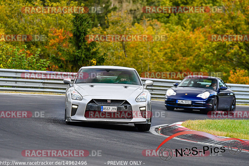 Bild #14962496 - Touristenfahrten Nürburgring Nordschleife (16.10.2021)