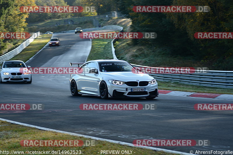 Bild #14962523 - Touristenfahrten Nürburgring Nordschleife (16.10.2021)