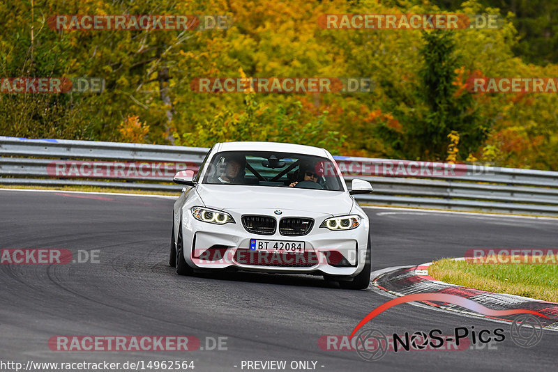 Bild #14962564 - Touristenfahrten Nürburgring Nordschleife (16.10.2021)