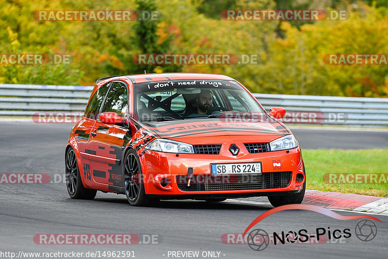 Bild #14962591 - Touristenfahrten Nürburgring Nordschleife (16.10.2021)