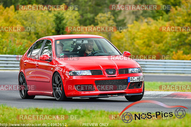 Bild #14962652 - Touristenfahrten Nürburgring Nordschleife (16.10.2021)