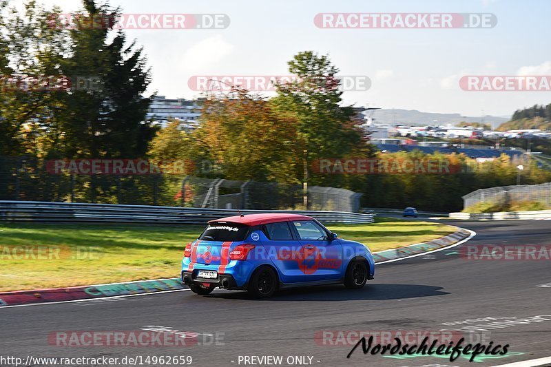 Bild #14962659 - Touristenfahrten Nürburgring Nordschleife (16.10.2021)