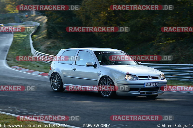 Bild #14962676 - Touristenfahrten Nürburgring Nordschleife (16.10.2021)