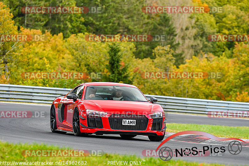 Bild #14962682 - Touristenfahrten Nürburgring Nordschleife (16.10.2021)