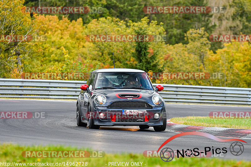 Bild #14962728 - Touristenfahrten Nürburgring Nordschleife (16.10.2021)