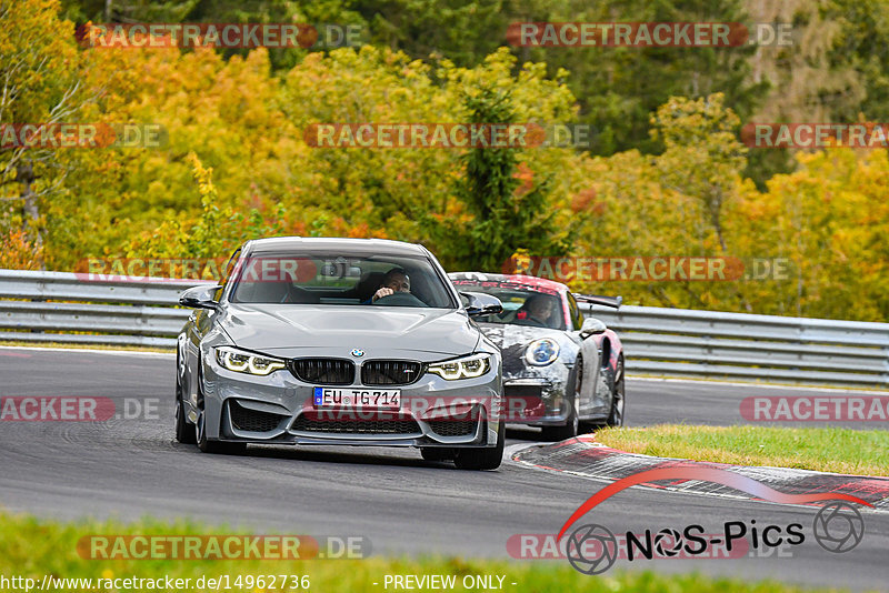 Bild #14962736 - Touristenfahrten Nürburgring Nordschleife (16.10.2021)