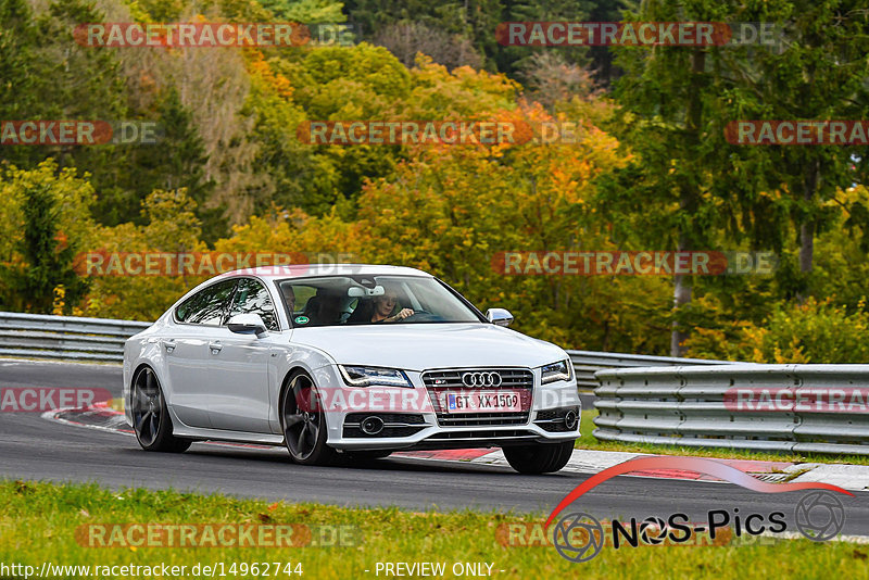 Bild #14962744 - Touristenfahrten Nürburgring Nordschleife (16.10.2021)