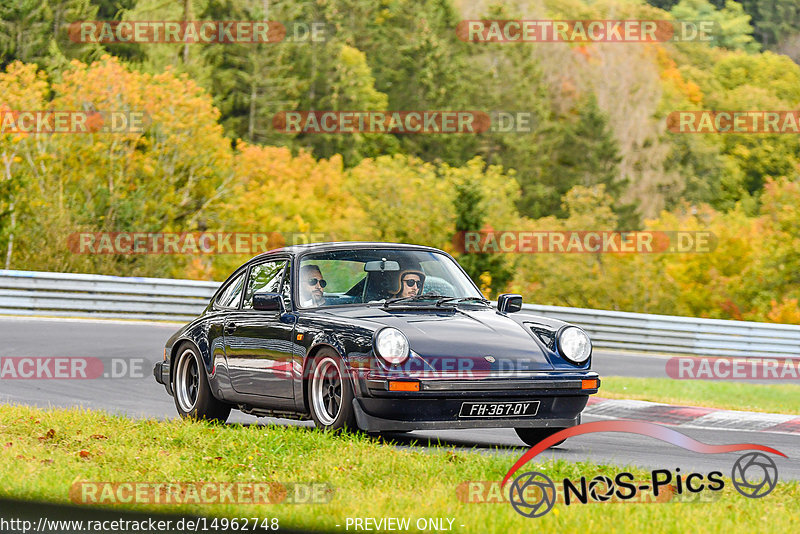 Bild #14962748 - Touristenfahrten Nürburgring Nordschleife (16.10.2021)