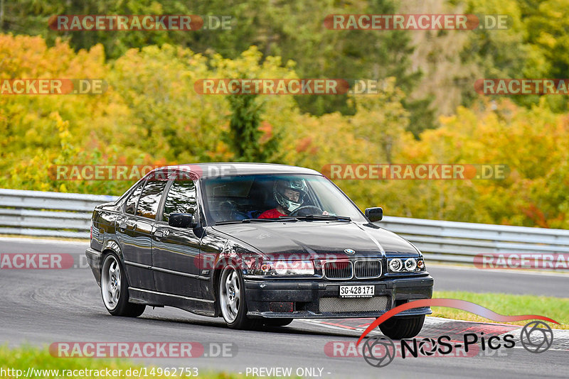 Bild #14962753 - Touristenfahrten Nürburgring Nordschleife (16.10.2021)