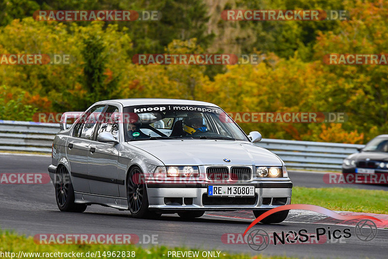 Bild #14962838 - Touristenfahrten Nürburgring Nordschleife (16.10.2021)