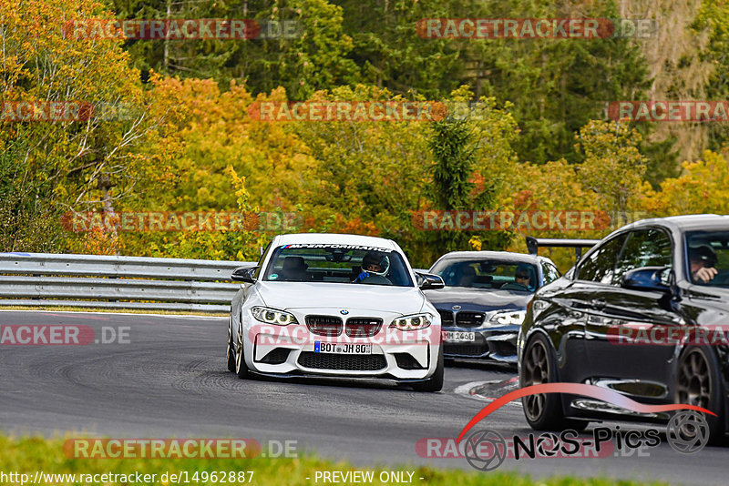 Bild #14962887 - Touristenfahrten Nürburgring Nordschleife (16.10.2021)